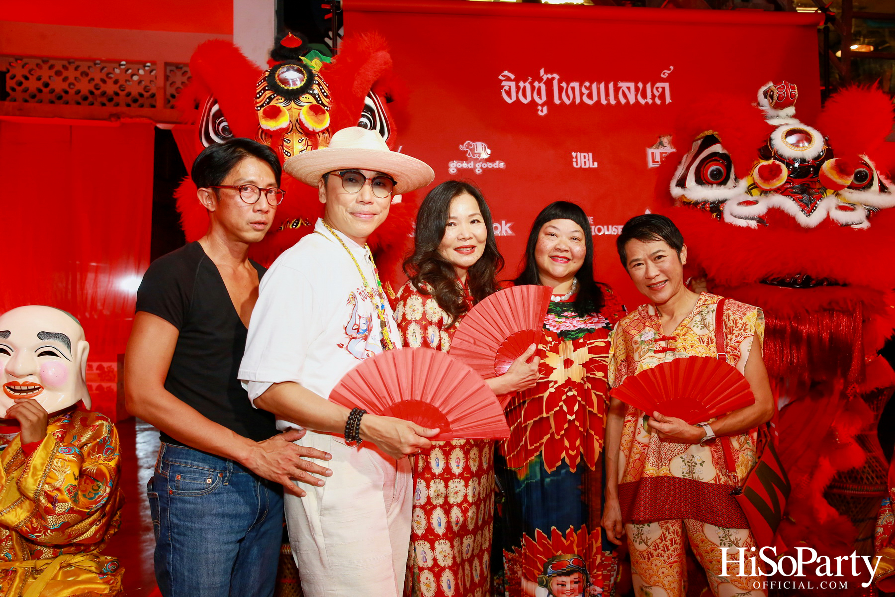 ISSUE จัดงานฉลองตรุษจีนไปกับ ‘ร่ำรวยตลอดปี’ RESORT 2024 COLLECTION 