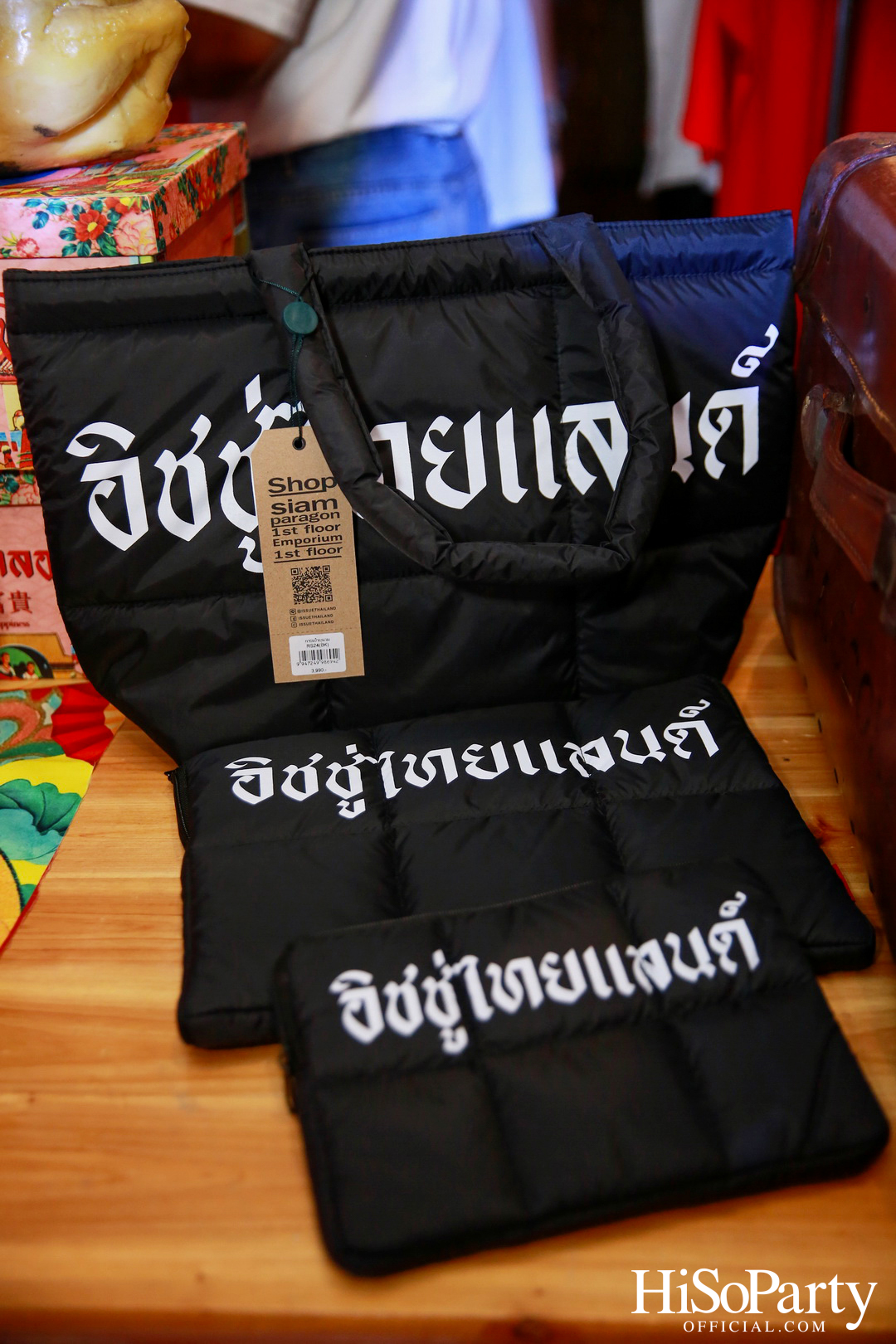 ISSUE จัดงานฉลองตรุษจีนไปกับ ‘ร่ำรวยตลอดปี’ RESORT 2024 COLLECTION 