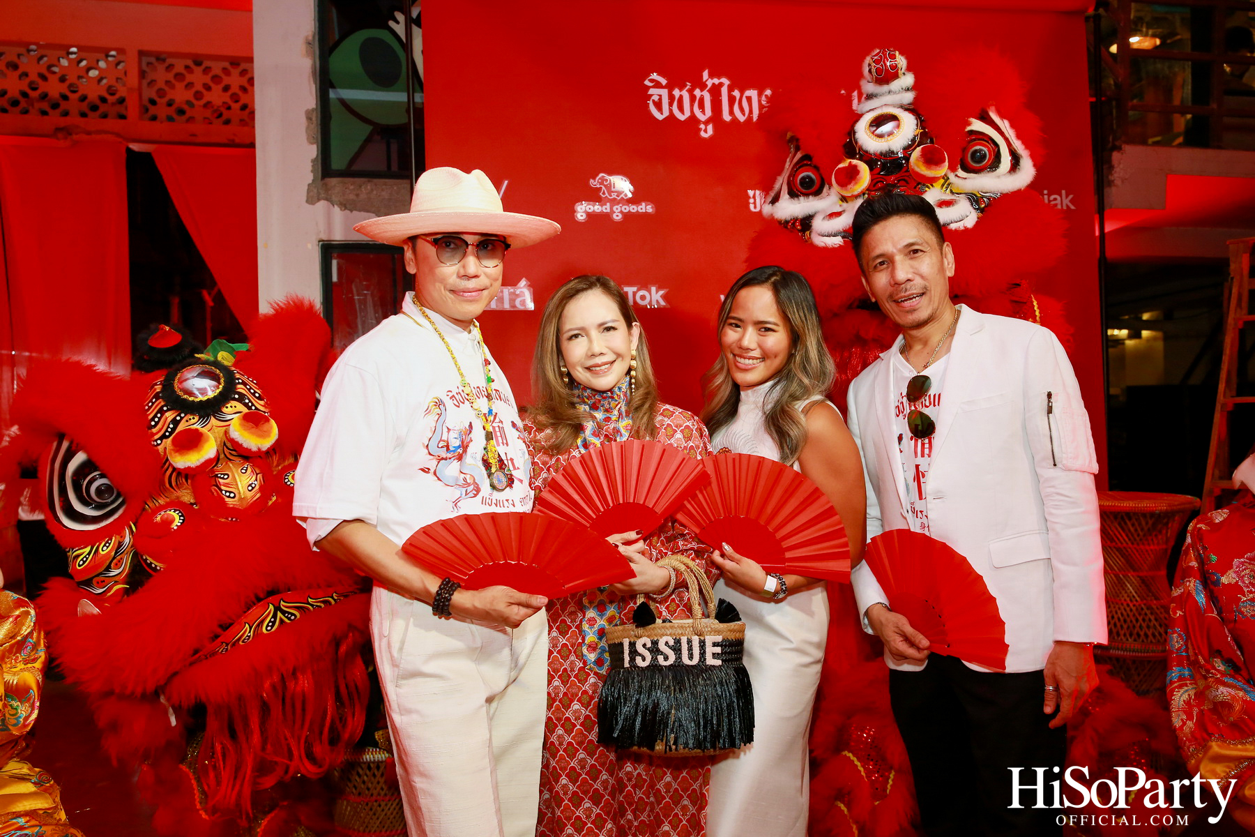 ISSUE จัดงานฉลองตรุษจีนไปกับ ‘ร่ำรวยตลอดปี’ RESORT 2024 COLLECTION 