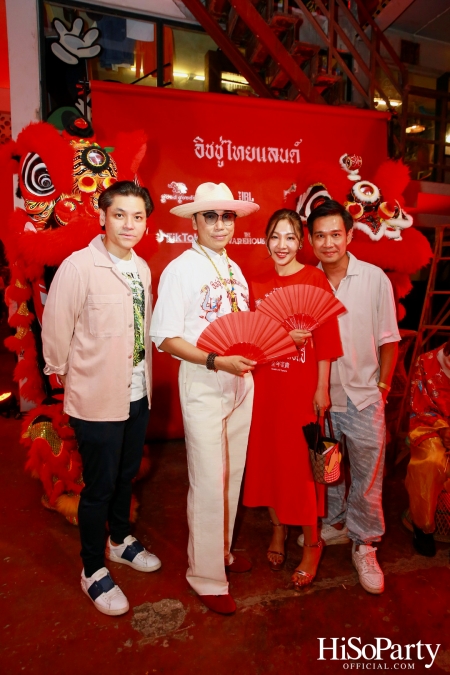 ISSUE จัดงานฉลองตรุษจีนไปกับ ‘ร่ำรวยตลอดปี’ RESORT 2024 COLLECTION 