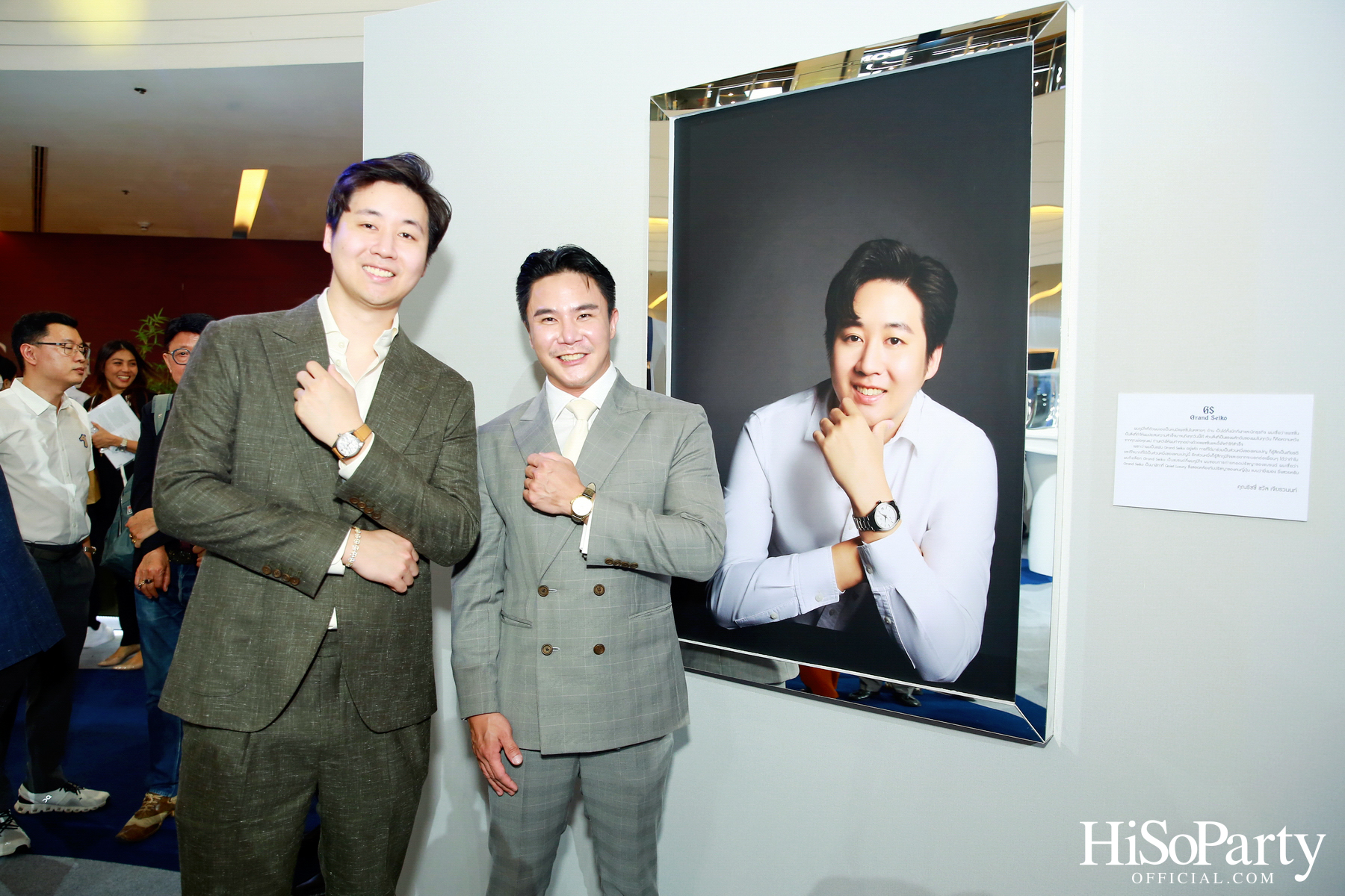 My Grand Seiko My Pride