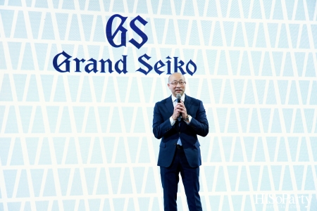 My Grand Seiko My Pride