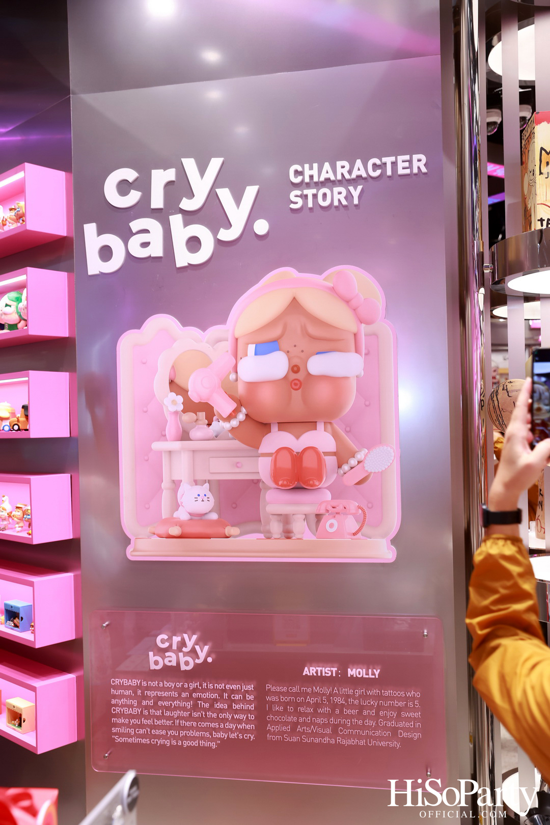 POP MART Hello Central Ladprao 