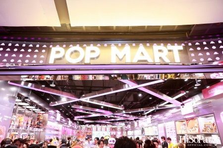 POP MART Hello Central Ladprao 