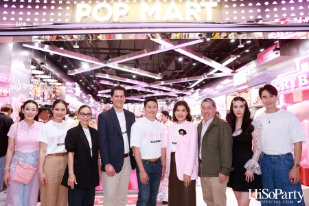 POP MART Hello Central Ladprao 