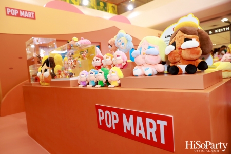 POP MART Hello Central Ladprao 