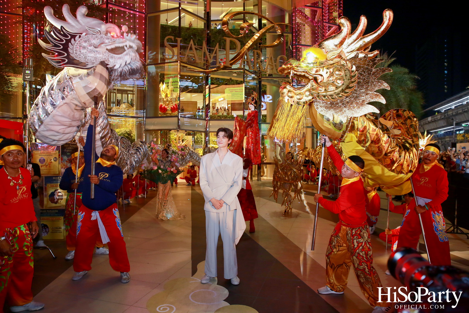 Siam Paragon Golden Prosperous Chinese New Year 2024