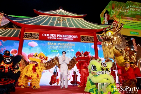 Siam Paragon Golden Prosperous Chinese New Year 2024