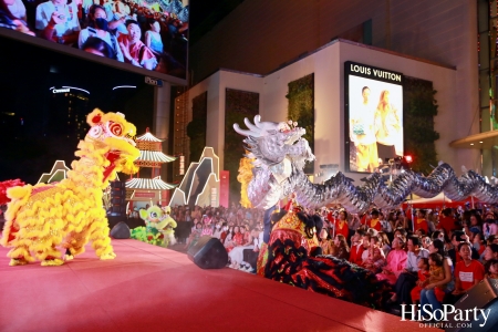 Siam Paragon Golden Prosperous Chinese New Year 2024