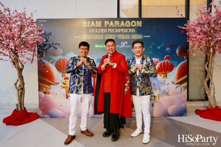 Siam Paragon Golden Prosperous Chinese New Year 2024