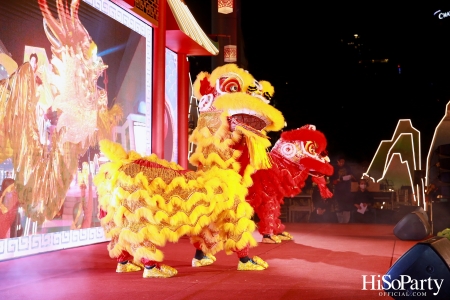 Siam Paragon Golden Prosperous Chinese New Year 2024