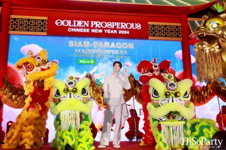 Siam Paragon Golden Prosperous Chinese New Year 2024