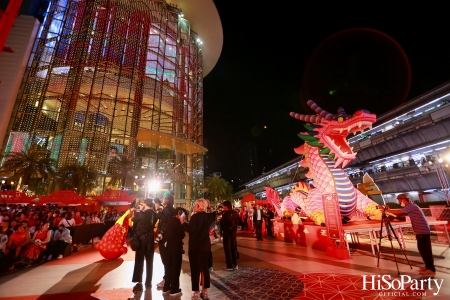 Siam Paragon Golden Prosperous Chinese New Year 2024