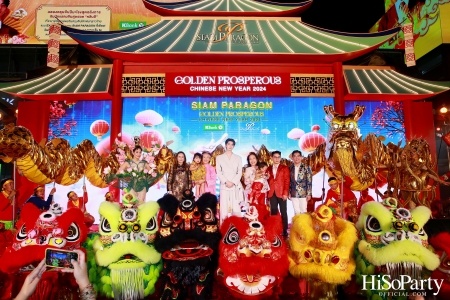 Siam Paragon Golden Prosperous Chinese New Year 2024