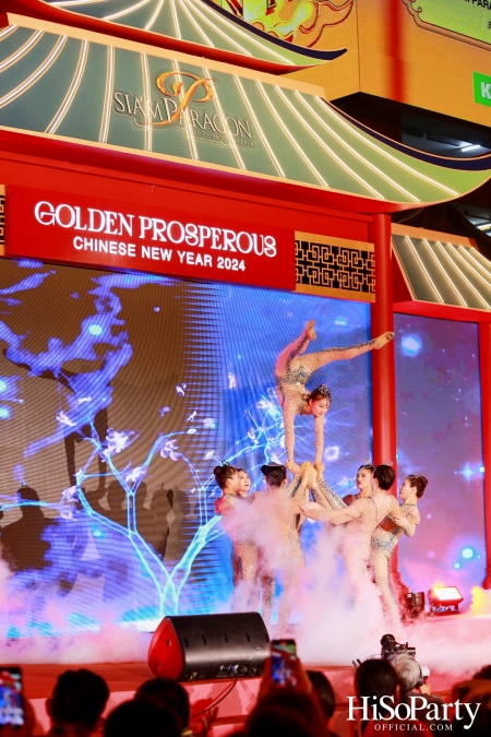 Siam Paragon Golden Prosperous Chinese New Year 2024