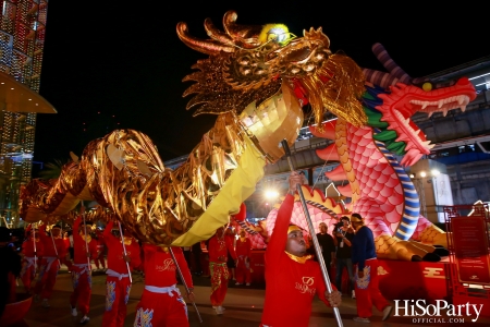 Siam Paragon Golden Prosperous Chinese New Year 2024