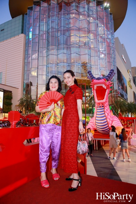 Siam Paragon Golden Prosperous Chinese New Year 2024