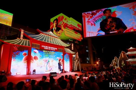 Siam Paragon Golden Prosperous Chinese New Year 2024