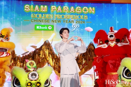 Siam Paragon Golden Prosperous Chinese New Year 2024