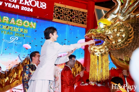 Siam Paragon Golden Prosperous Chinese New Year 2024