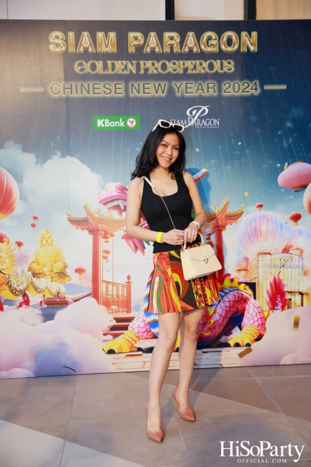 Siam Paragon Golden Prosperous Chinese New Year 2024