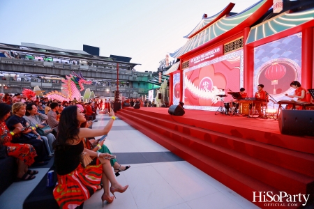 Siam Paragon Golden Prosperous Chinese New Year 2024