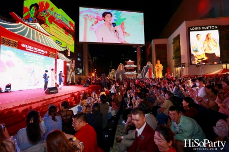 Siam Paragon Golden Prosperous Chinese New Year 2024