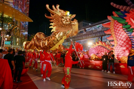 Siam Paragon Golden Prosperous Chinese New Year 2024