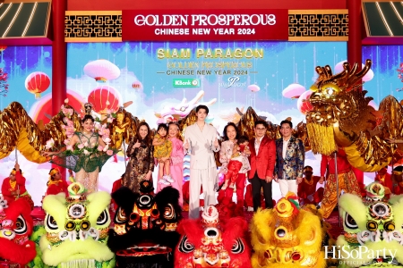 Siam Paragon Golden Prosperous Chinese New Year 2024