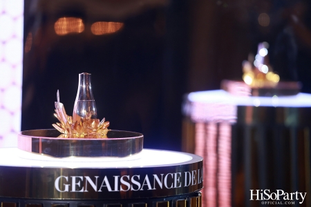 La Mer จัดงาน Exclusive Dinner ชวนสัมผัส Genaissance de la Mer™ The NEW Serum Essence ระดับตำนาน