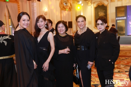 La Mer จัดงาน Exclusive Dinner ชวนสัมผัส Genaissance de la Mer™ The NEW Serum Essence ระดับตำนาน