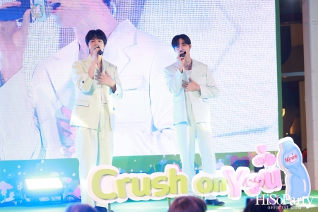 น้ำแร่ Minéré ชวนทุกคนมาร่วมสร้างปรากฏการณ์ ‘Crush On You มา Crush บิด บอกรักษ์ให้โลกรู้’