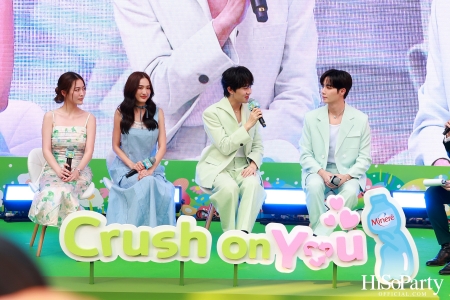 น้ำแร่ Minéré ชวนทุกคนมาร่วมสร้างปรากฏการณ์ ‘Crush On You มา Crush บิด บอกรักษ์ให้โลกรู้’