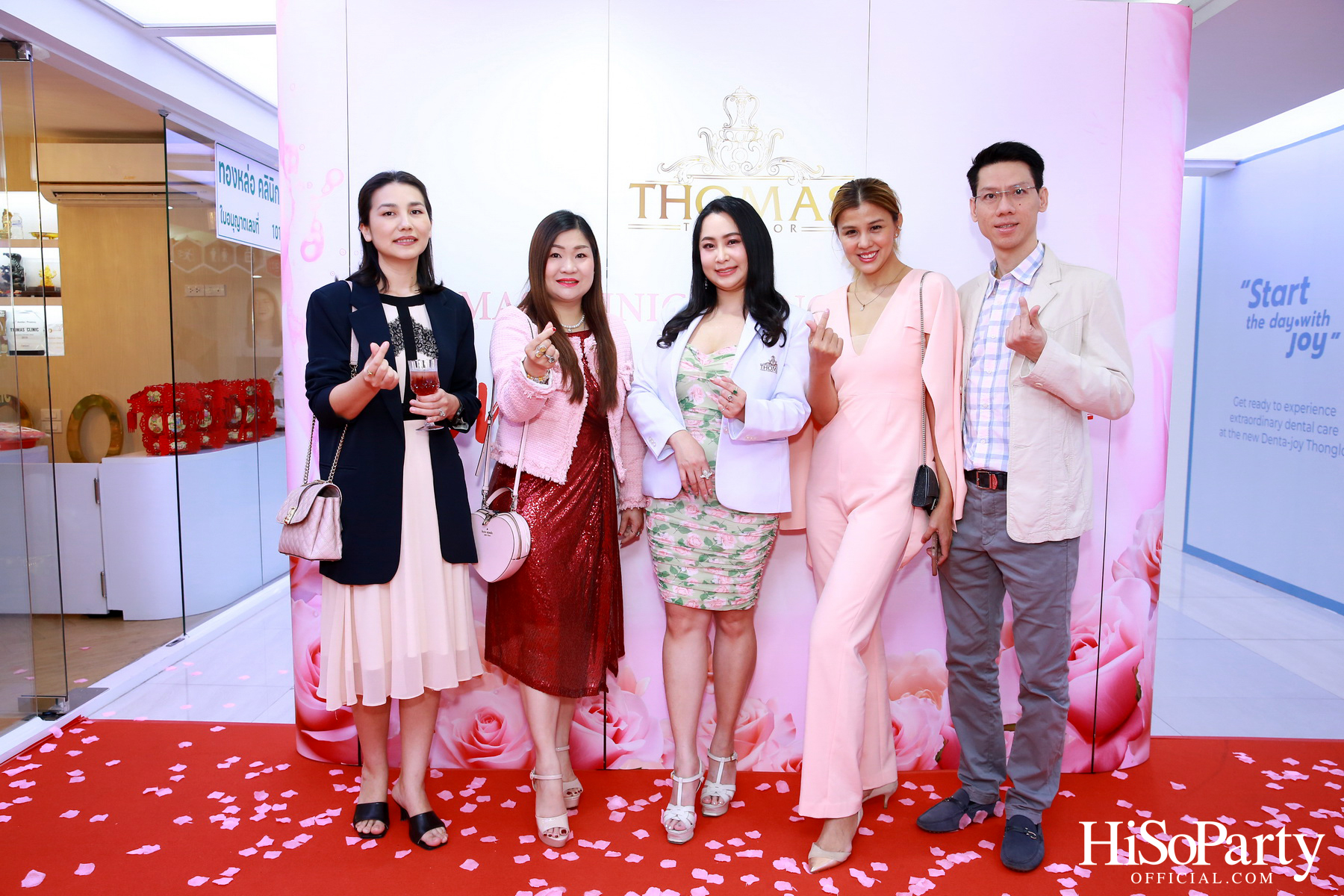 Thomas Clinic จัดกิจกรรม LOVE IS DELICIOUS ฉลองวันแห่งความรัก