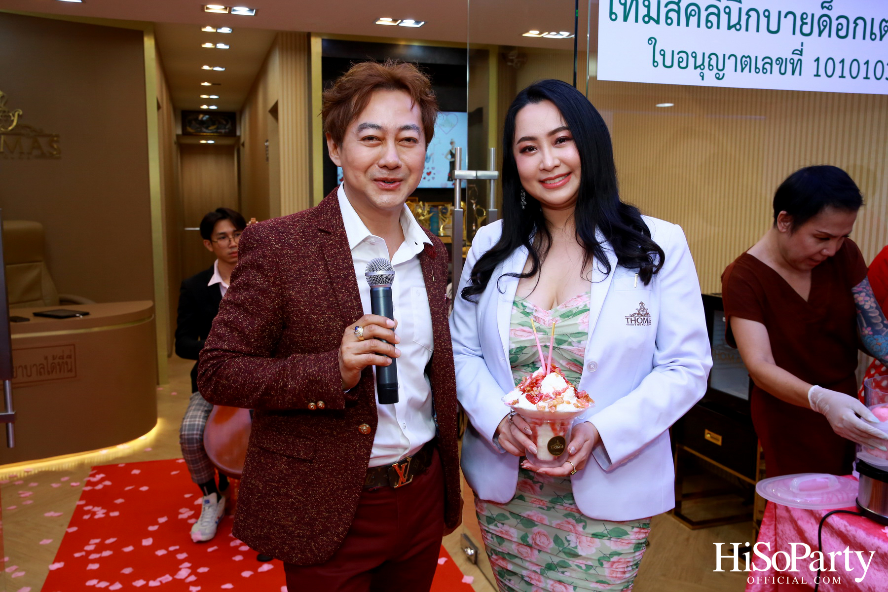 Thomas Clinic จัดกิจกรรม LOVE IS DELICIOUS ฉลองวันแห่งความรัก