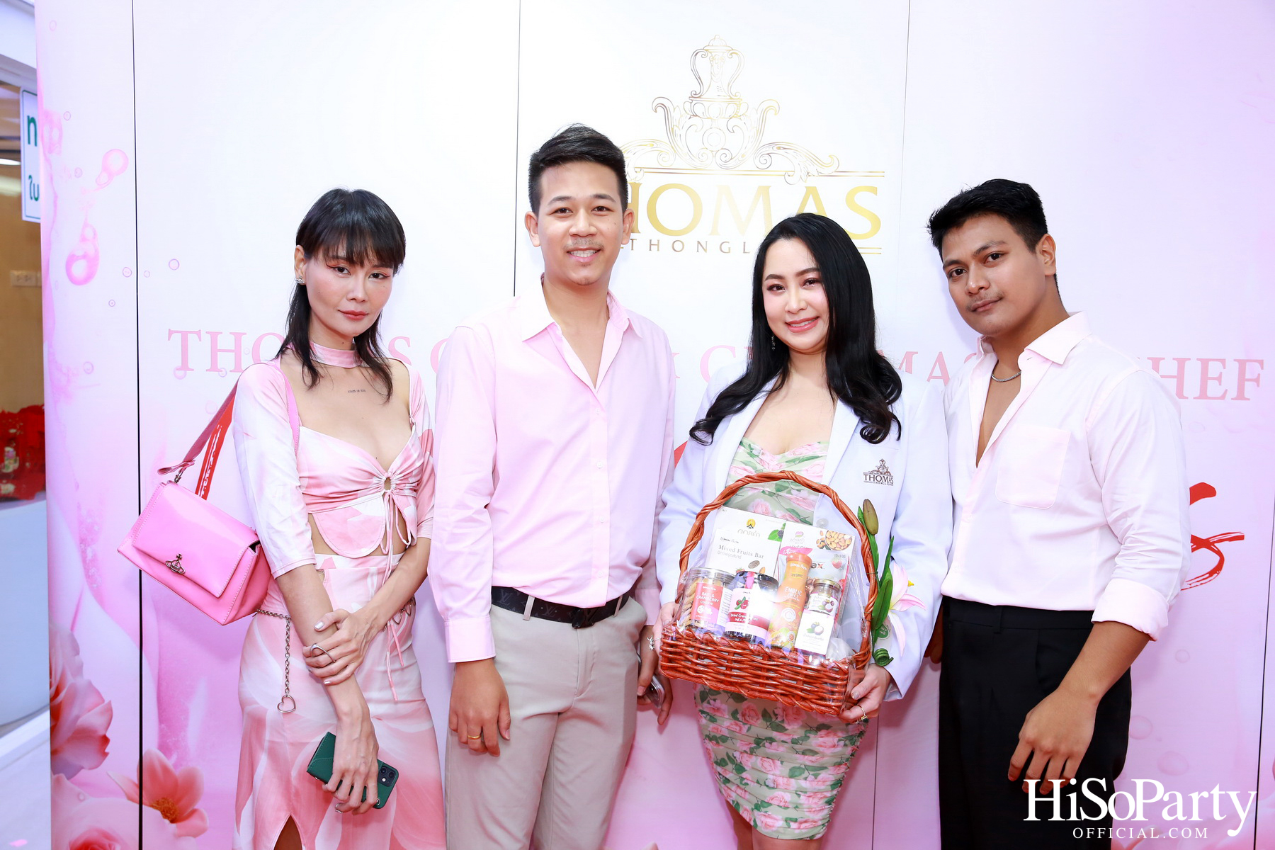 Thomas Clinic จัดกิจกรรม LOVE IS DELICIOUS ฉลองวันแห่งความรัก