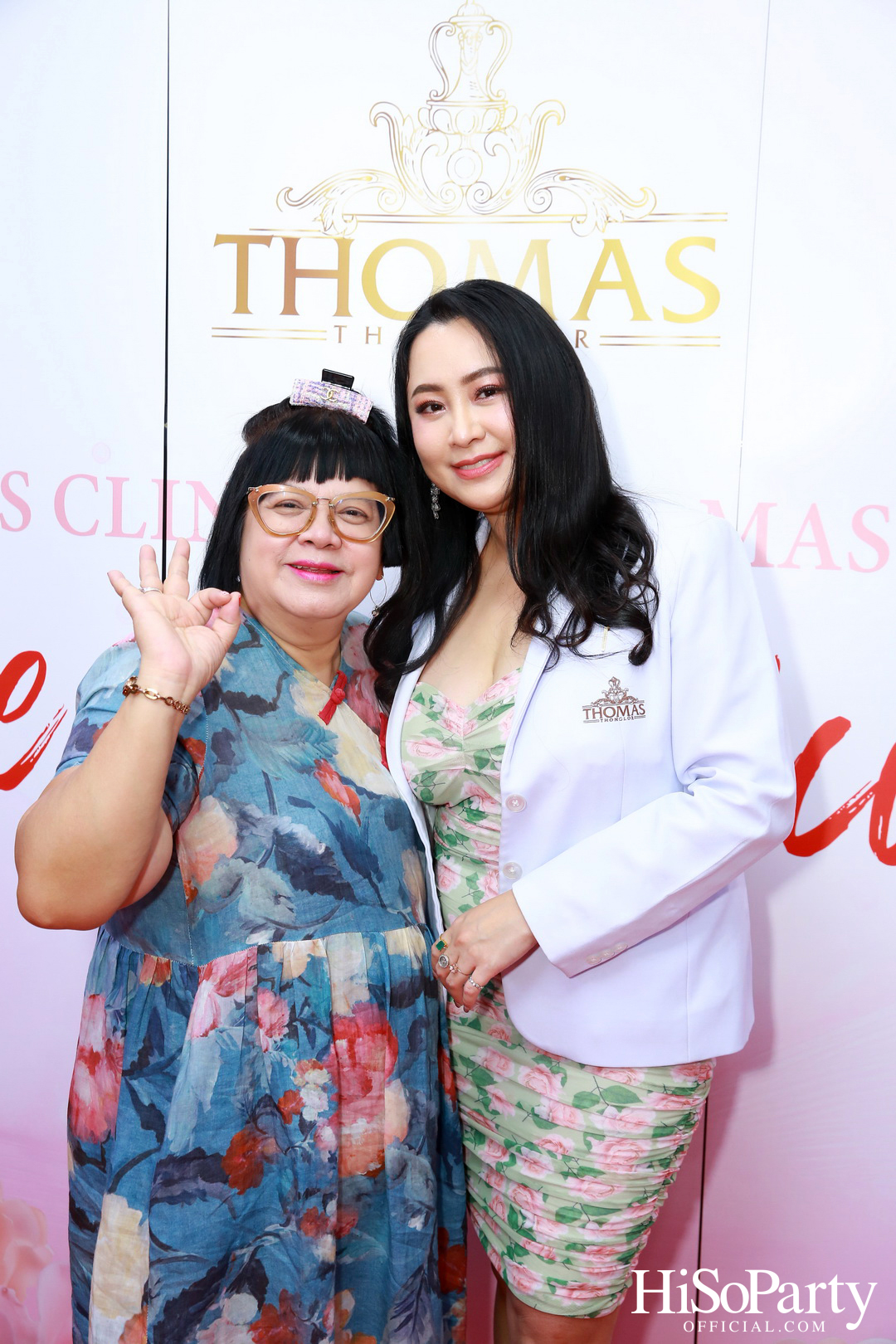 Thomas Clinic จัดกิจกรรม LOVE IS DELICIOUS ฉลองวันแห่งความรัก