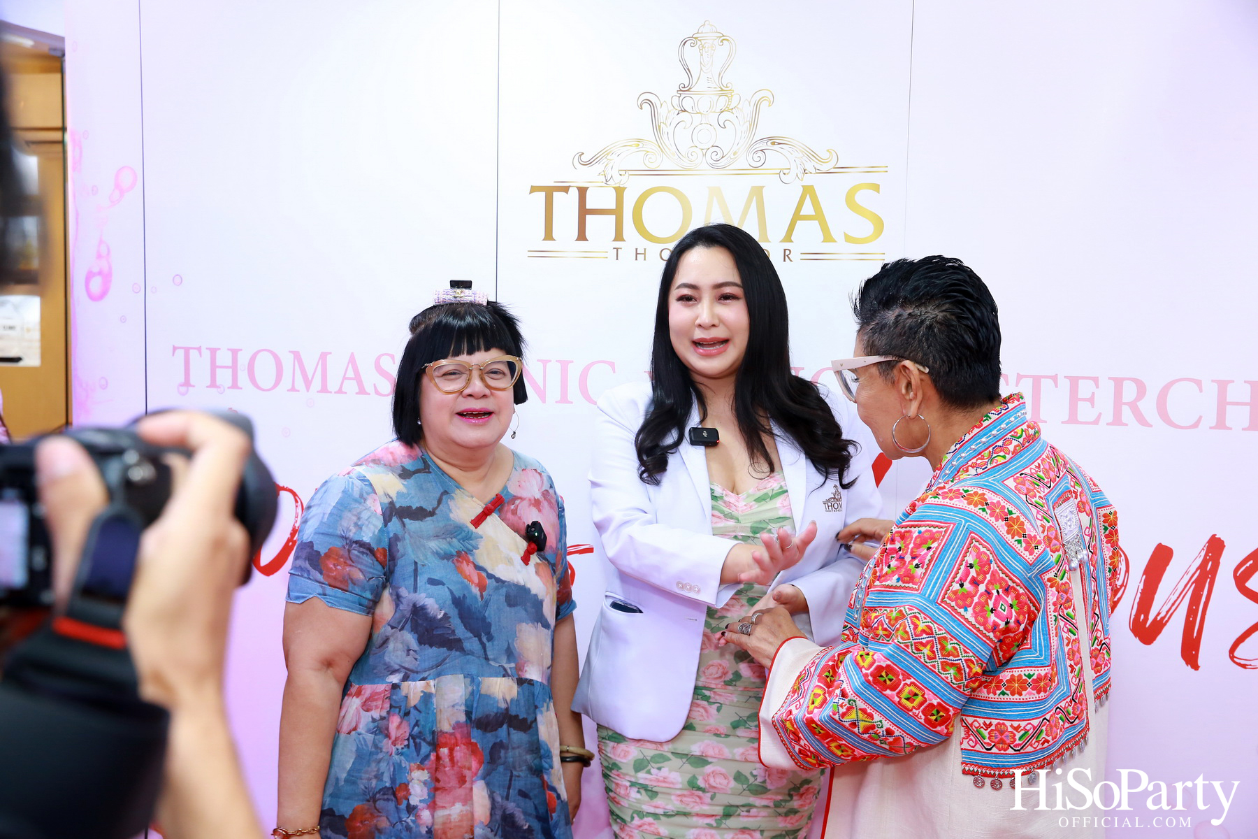 Thomas Clinic จัดกิจกรรม LOVE IS DELICIOUS ฉลองวันแห่งความรัก