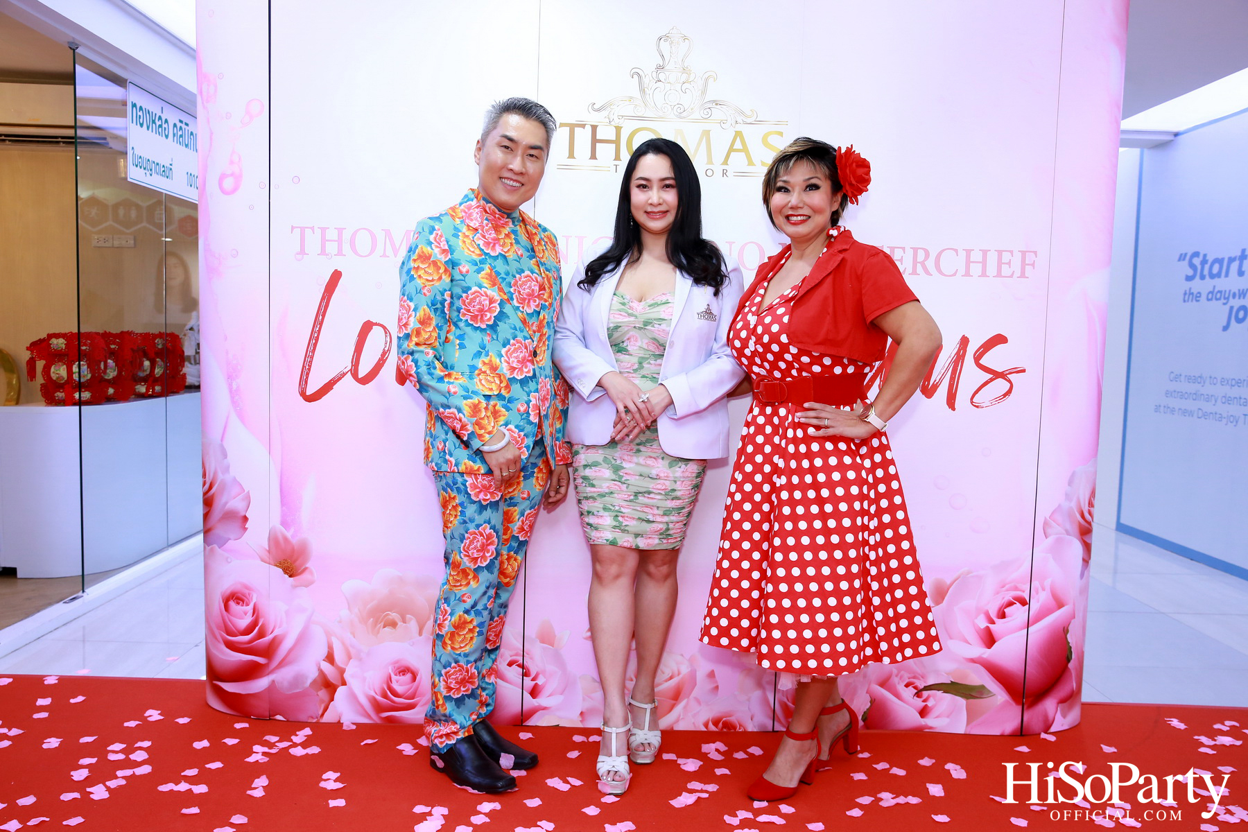 Thomas Clinic จัดกิจกรรม LOVE IS DELICIOUS ฉลองวันแห่งความรัก