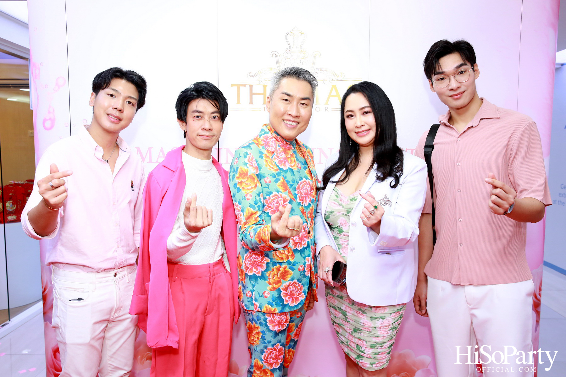 Thomas Clinic จัดกิจกรรม LOVE IS DELICIOUS ฉลองวันแห่งความรัก