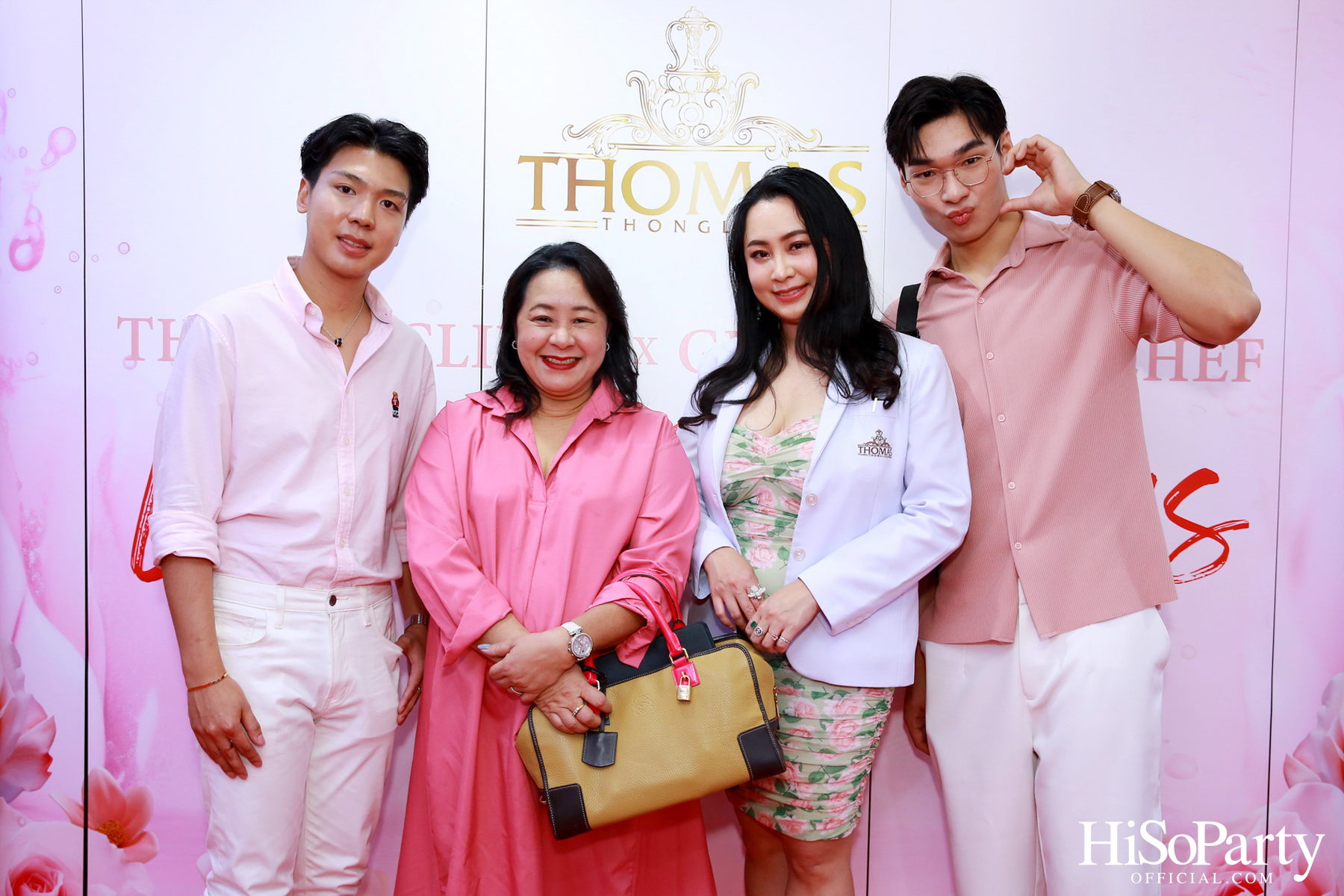 Thomas Clinic จัดกิจกรรม LOVE IS DELICIOUS ฉลองวันแห่งความรัก