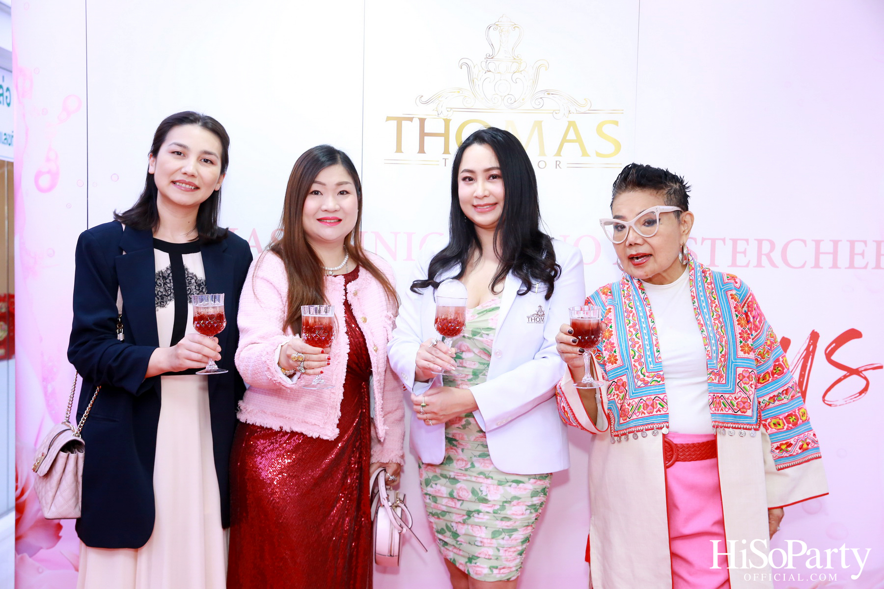 Thomas Clinic จัดกิจกรรม LOVE IS DELICIOUS ฉลองวันแห่งความรัก