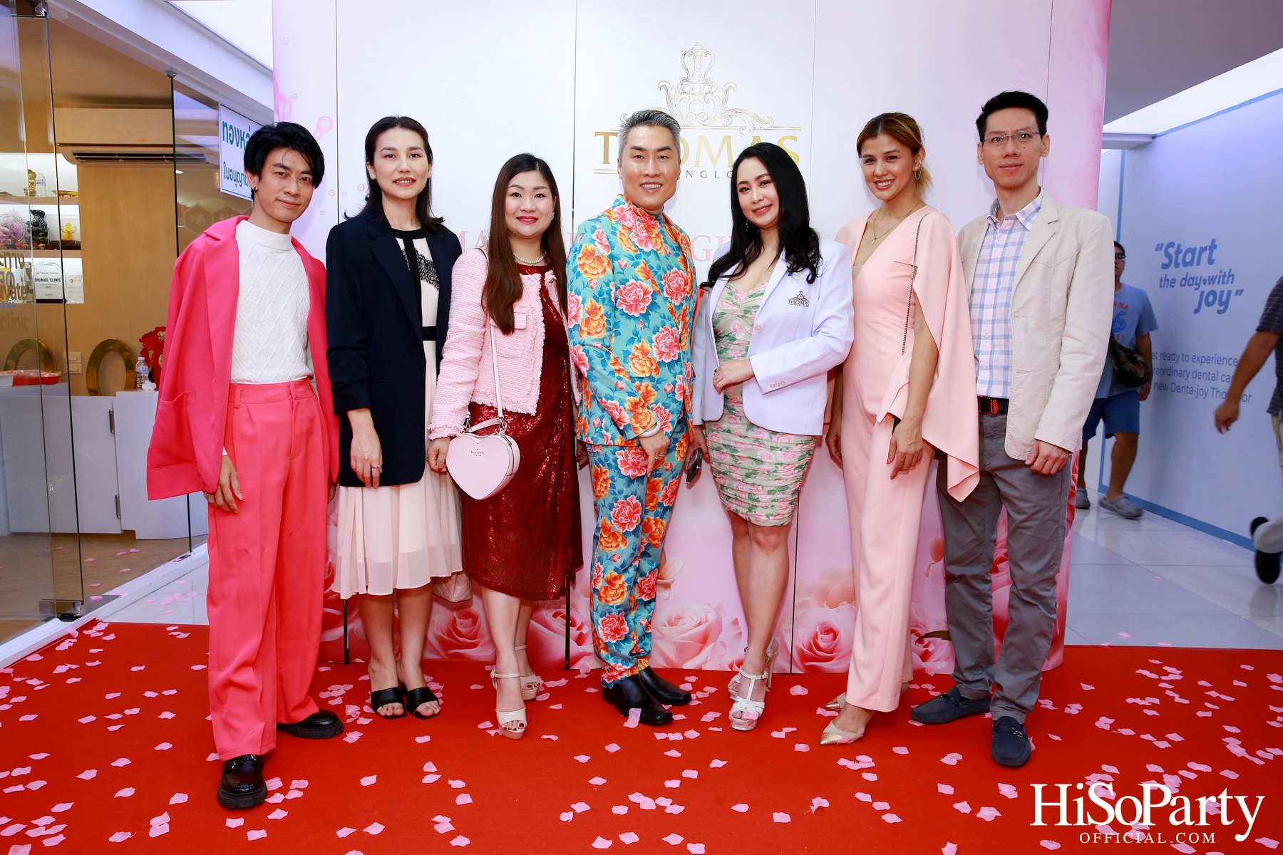 Thomas Clinic จัดกิจกรรม LOVE IS DELICIOUS ฉลองวันแห่งความรัก