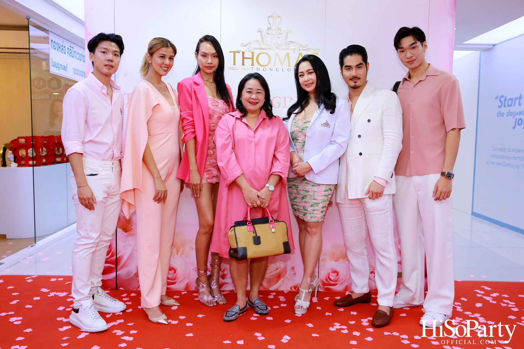 Thomas Clinic จัดกิจกรรม LOVE IS DELICIOUS ฉลองวันแห่งความรัก