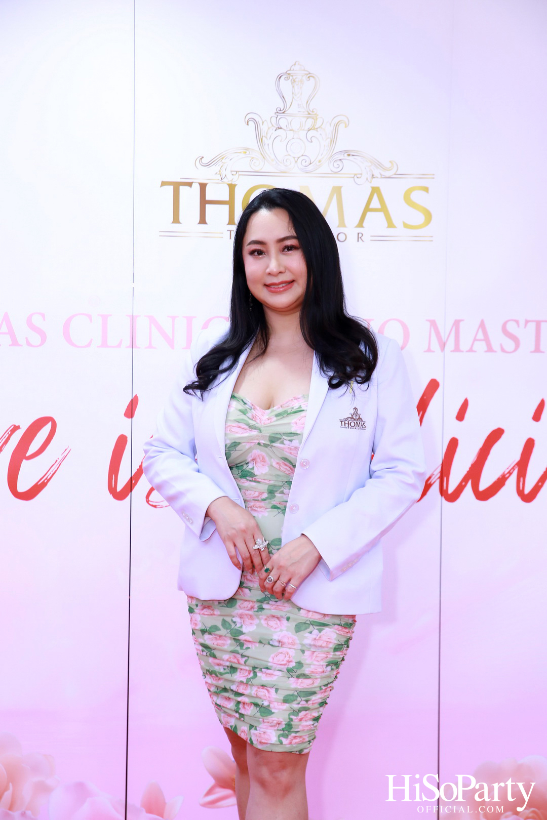 Thomas Clinic จัดกิจกรรม LOVE IS DELICIOUS ฉลองวันแห่งความรัก