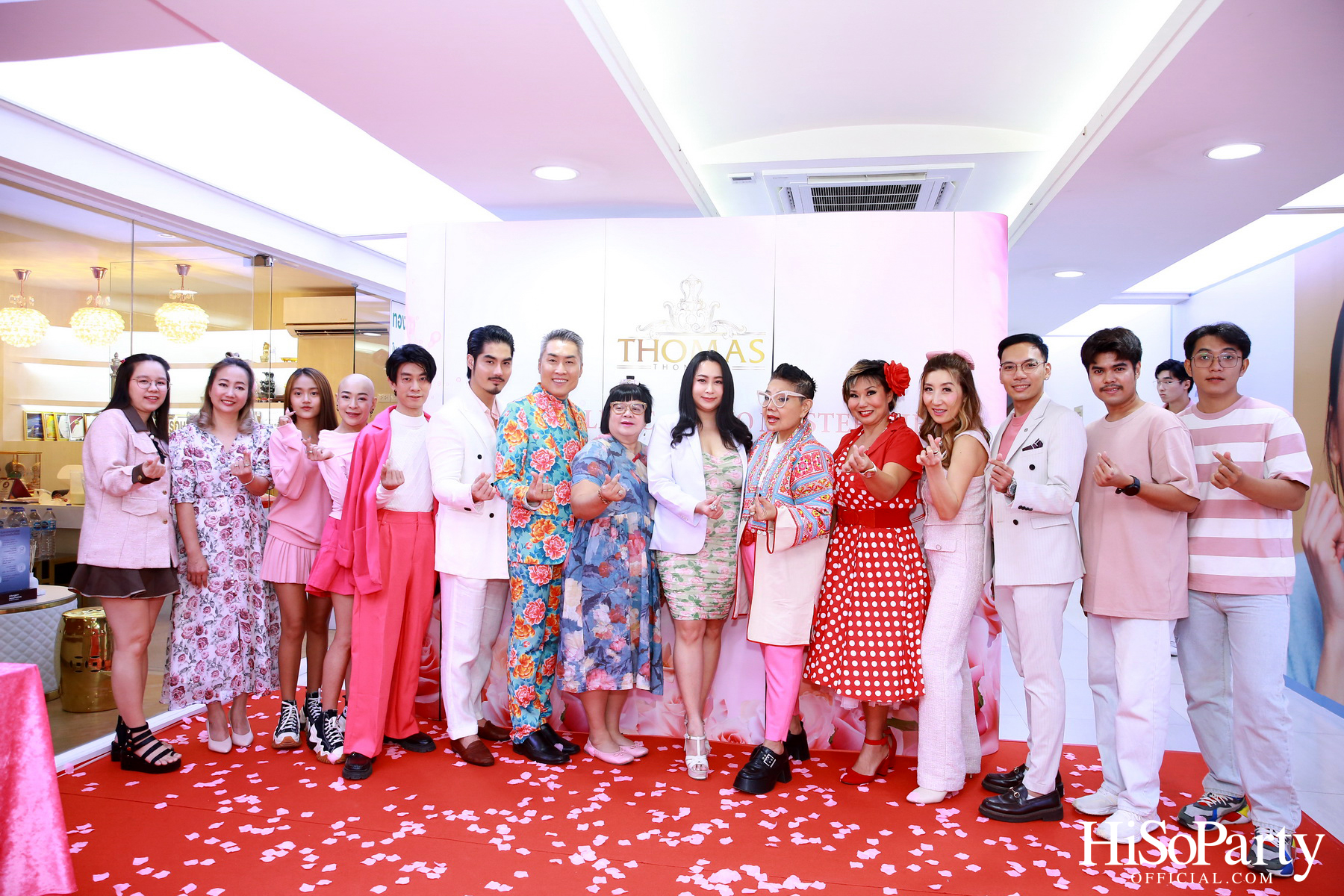 Thomas Clinic จัดกิจกรรม LOVE IS DELICIOUS ฉลองวันแห่งความรัก