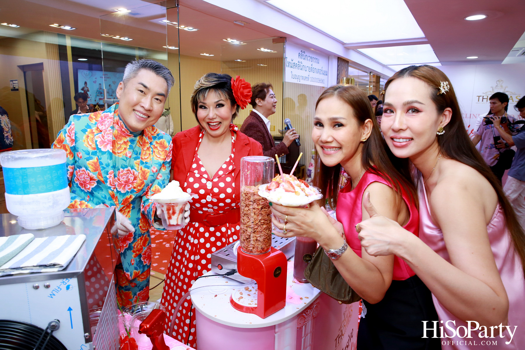 Thomas Clinic จัดกิจกรรม LOVE IS DELICIOUS ฉลองวันแห่งความรัก