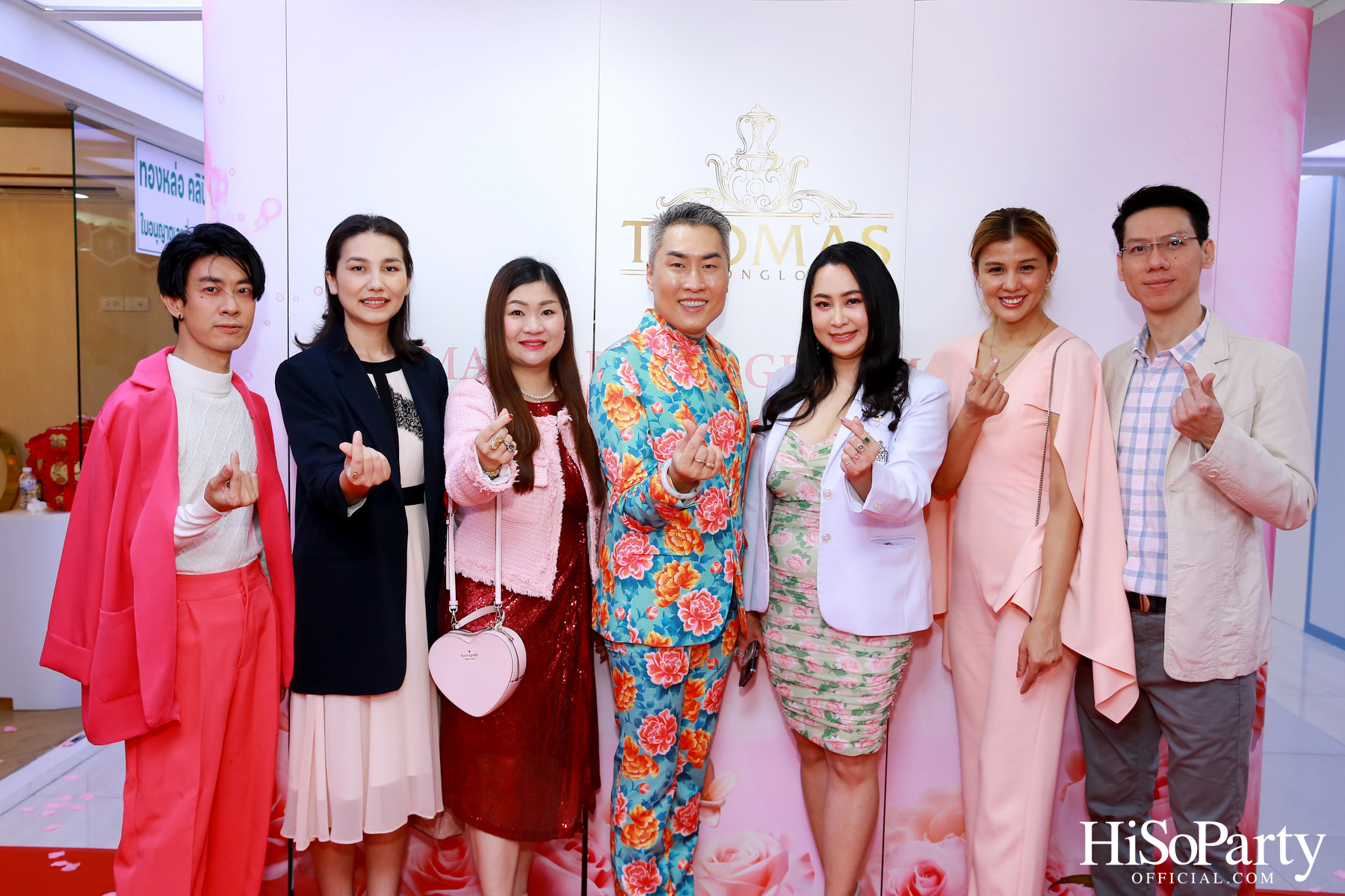 Thomas Clinic จัดกิจกรรม LOVE IS DELICIOUS ฉลองวันแห่งความรัก