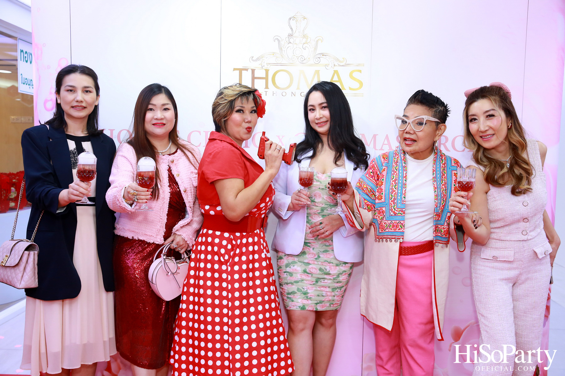 Thomas Clinic จัดกิจกรรม LOVE IS DELICIOUS ฉลองวันแห่งความรัก