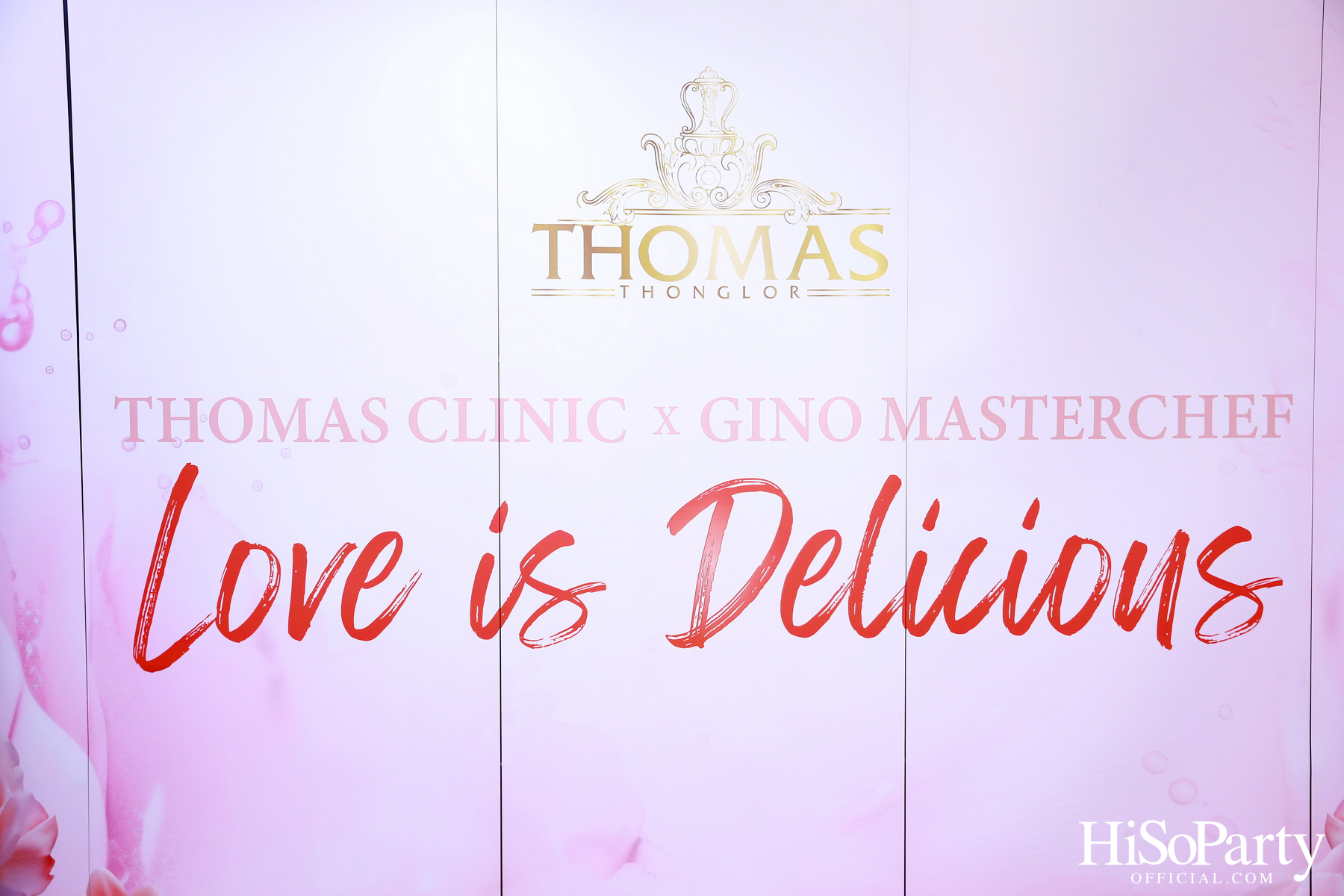 Thomas Clinic จัดกิจกรรม LOVE IS DELICIOUS ฉลองวันแห่งความรัก